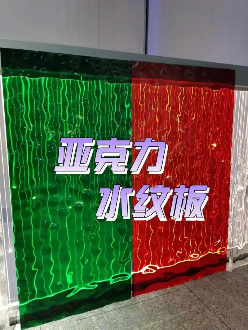 亚克力展柜设计案例 启航定制针对各种商业道具 - 抖音