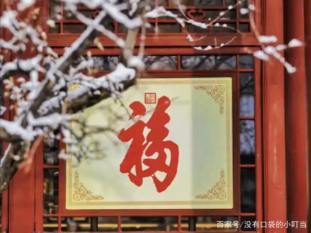 一座恭王府,半部清朝史.北京人气最旺的王府景点和介绍都在这里