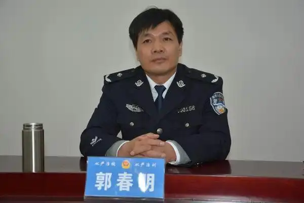 省公安机关心理辅导员培训班在市警校开班
