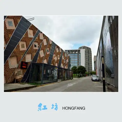 上海特色创意园区介绍