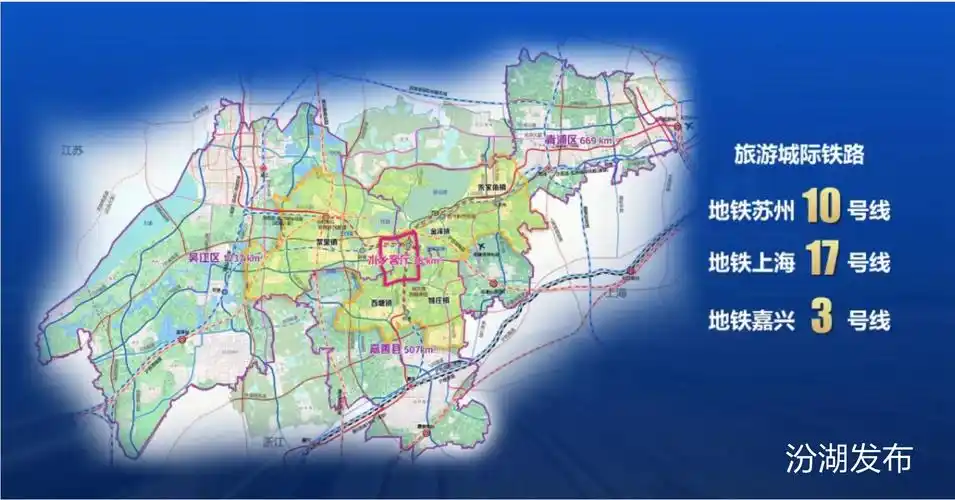 汾湖成立四大功能区