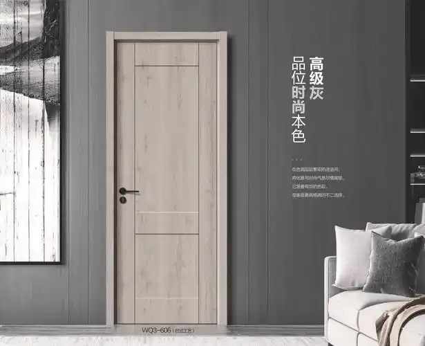 铠亚木门五一有做招商活动吗最近可以加盟吗