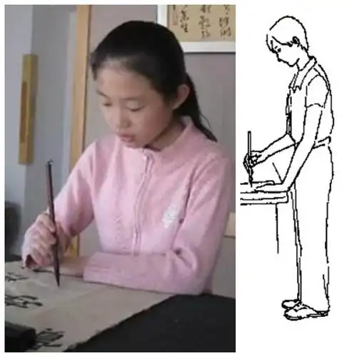 墨汁 三,毛笔字练习要注意什么?  1.书写姿势  2.