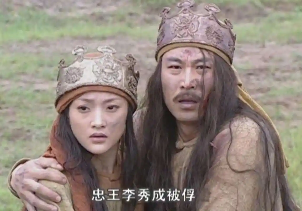 李秀成供词为何到1963年才敢公布如果过早公布曾国藩恐遭灭门