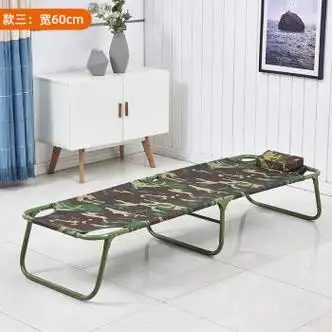 派迦丁折叠单人床床单成人午睡宿舍办公室简易午休神器行军床加固铁床