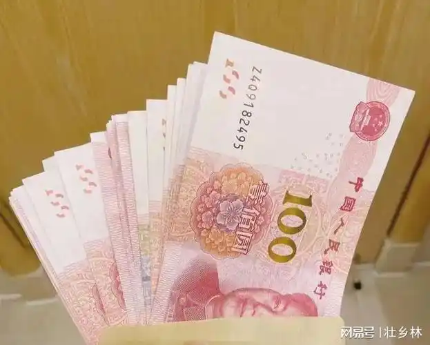 十年没见的同学一个电话就要借钱这1000块钱到底借还是不借呢