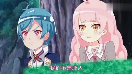 小花仙:小爱和埃里克都被小女孩捆在树上,连王者之剑都被没收!