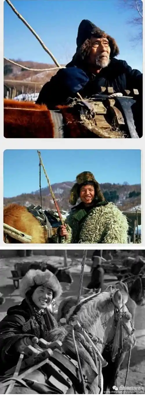 东北农村老照片