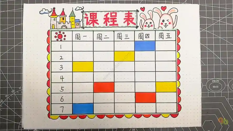 小学生课程表图片_房子综合简笔画