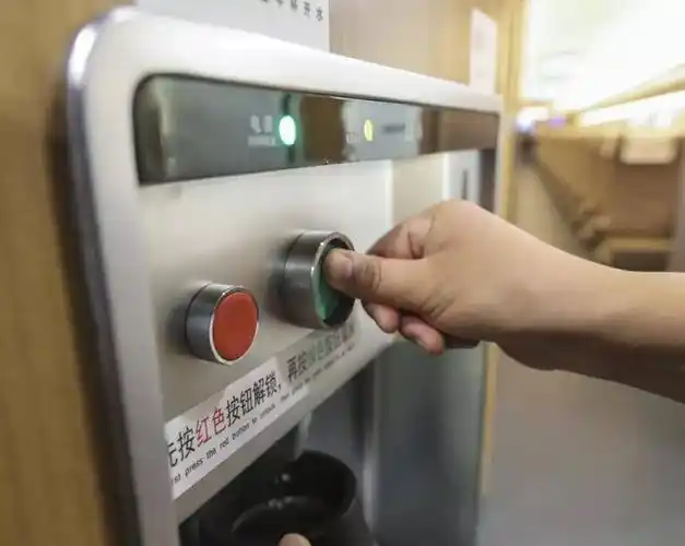 每节5个,共10个商务座,呼叫按钮声音变响,需手动取消,新增风量,音量