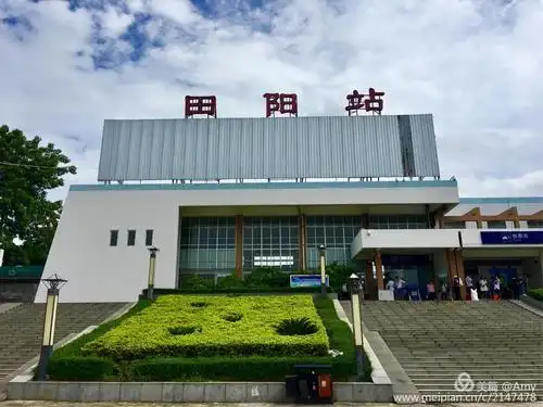 其它 梦回,那山,那水,(靖西渠洋湖和鹅泉) 写美篇包车 回到田阳动车站