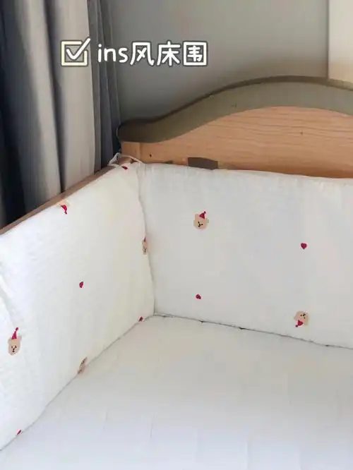 婴儿床布置ins风床围太好看了