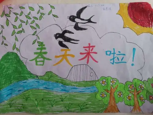 春天是那一朵花开!春天是那一抹叶绿!