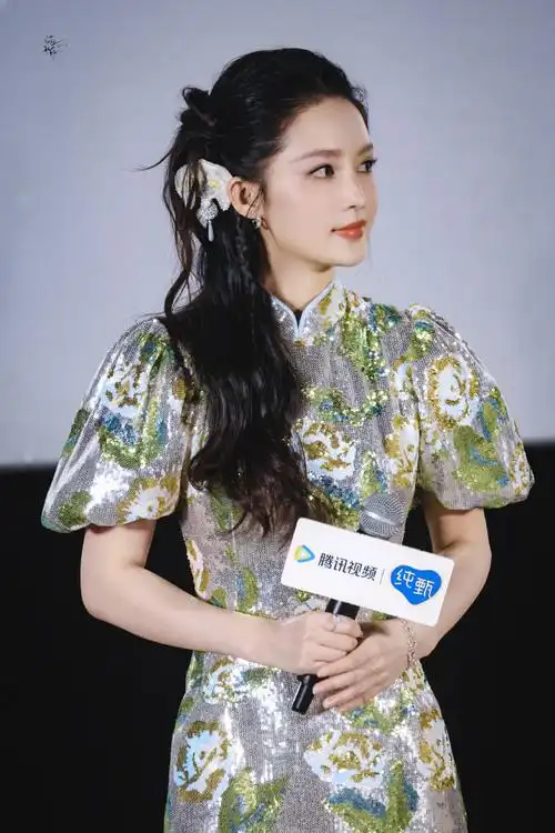 李沁新中式妆造##庆余年3在写了