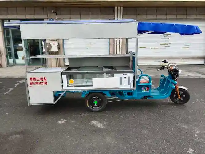 电动三轮车-杭州伯柏贸易有限公司