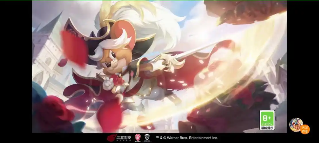 猫和老鼠手游:剑杰s皮无冕战神宣传片_网络游戏热门视频
