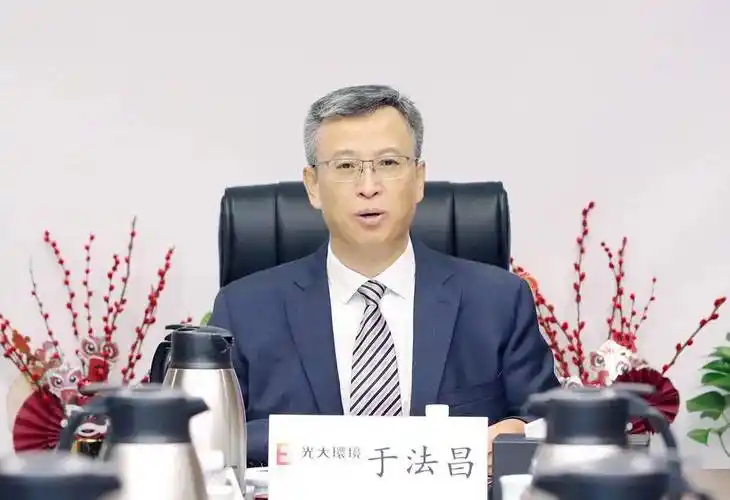 光大环境召开2022年年中工作会议_发展_业务_管理