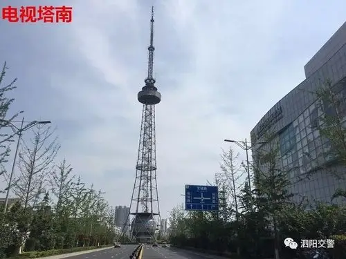 奔走相告泗阳电视塔维修附近路段将封闭16天请过往车辆提前绕道别白跑