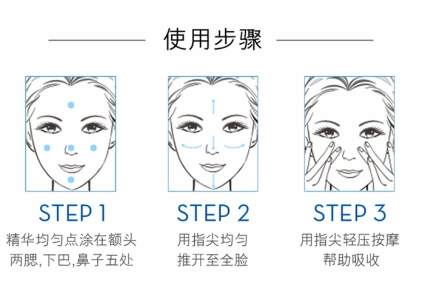 30 的姐姐怎么保养?法国天芮带你实力逆龄,定格年轻