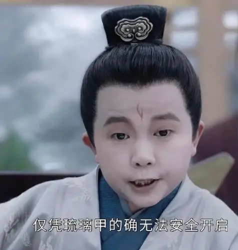 读完山河令原著才明白坐了一辈子轮椅的龙孝恨父亲是对的