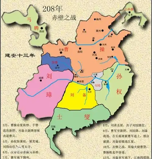 长坂坡之战刘备明明是狼狈败逃却为何能败的如此光芒万丈