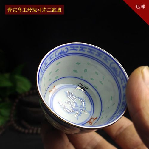 景德镇陶瓷光明厂货描金斗彩青花玲珑水杯回流八十年代出口瓷茶杯