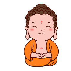 表情包《佛祖小欢喜》