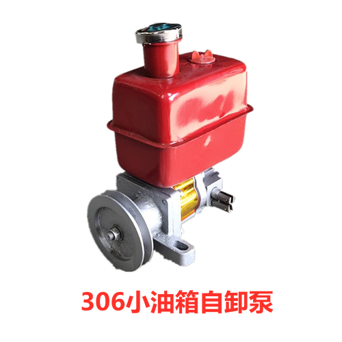 时风单缸柴油农用三轮车自卸液压升降泵自卸泵总成单双槽轮左右旋 自