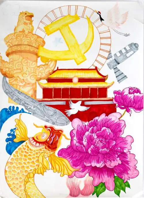 上半部分是中华民族的标志—华表与天安门,华表柱身上刻着盘龙,柱头上