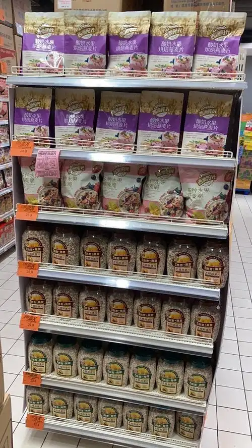 百步亭花园路店2020档邮报陈列(一)