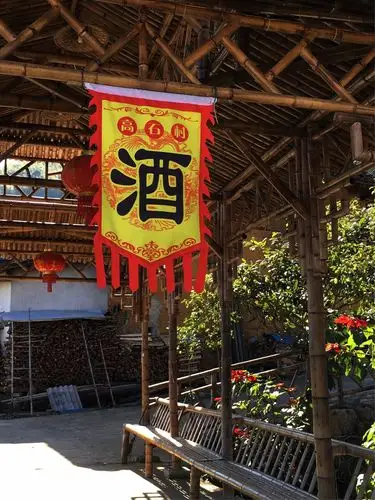 采风华安县高石村