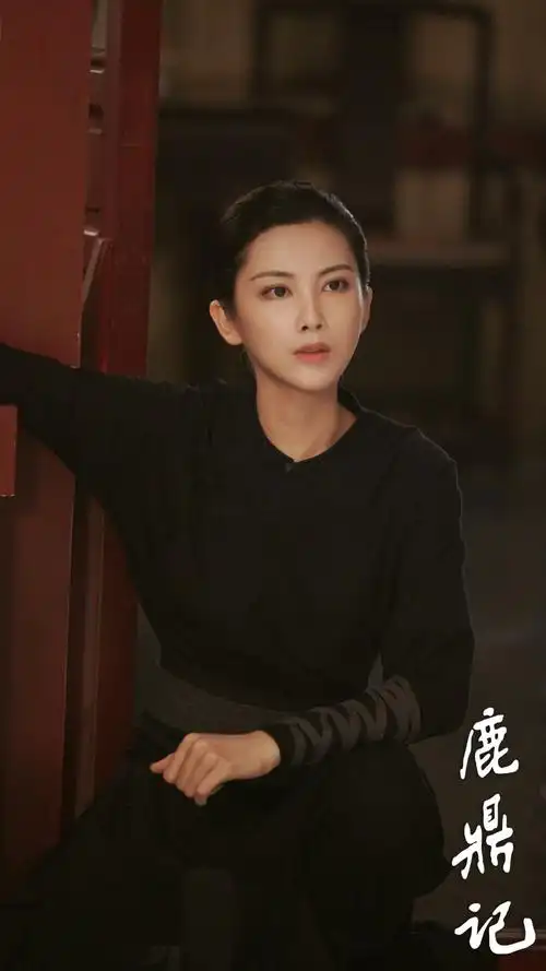 鹿鼎记 方怡 王祉萱 - 堆糖,美图壁纸兴趣社区