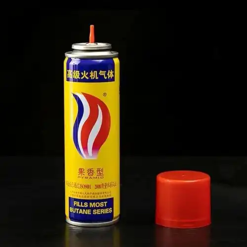 打火机气体充气