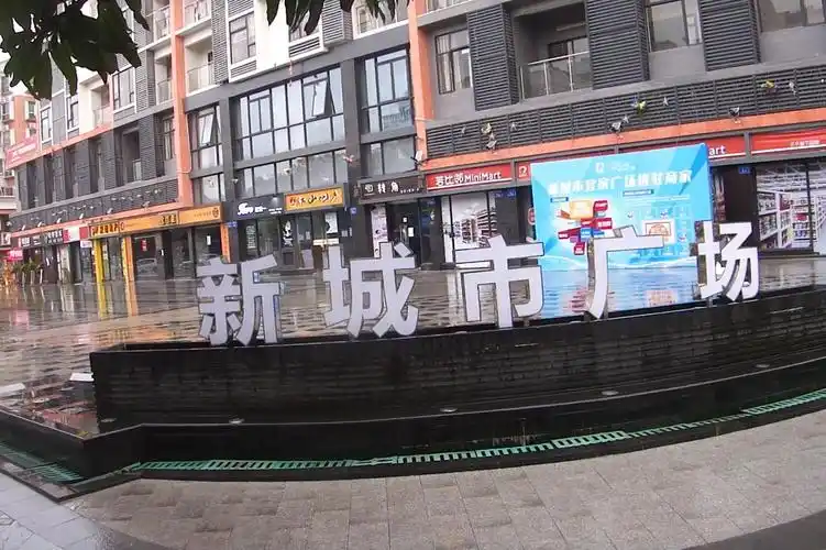 广州番禺区大石镇大山群星路附近有新城市广场等建筑