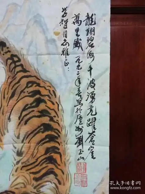 著名书画家著名书画家华亭画派杰出代表