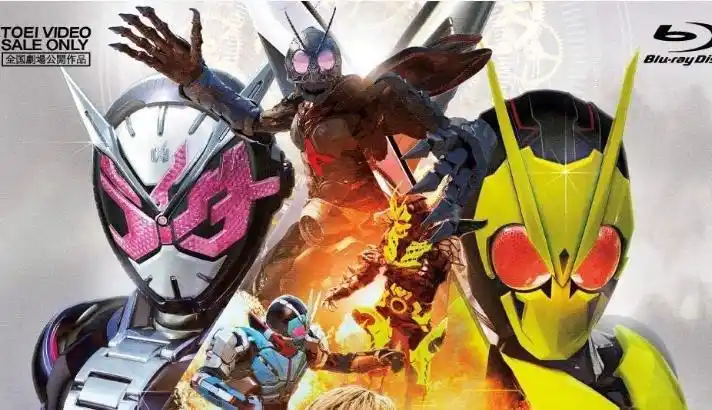 假面骑士零一冬季剧场版海报公开,异类一号霸气侧漏,五月上线!