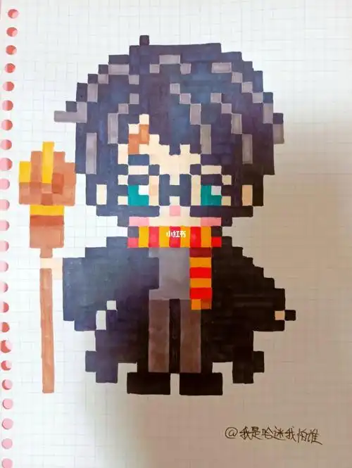 像素画5哈利波特