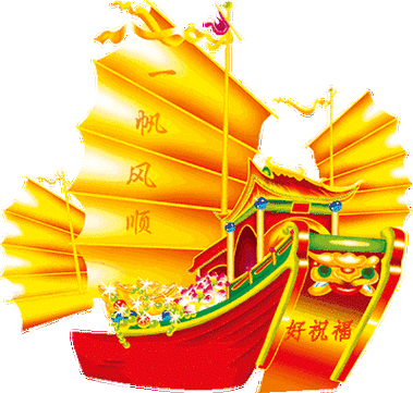 微信你和朋友都会一生平安顺利送给朋友的人今天把这条带有好运的祝福