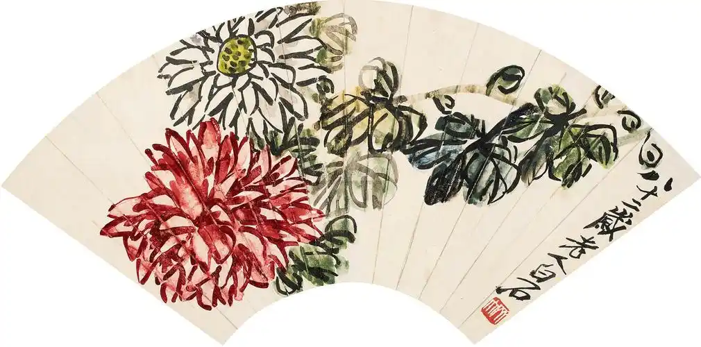 00021942年作菊花扇面设色纸本
