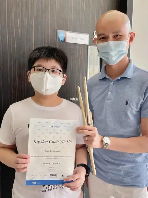 rockschool架子鼓考级放榜啦2