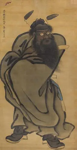 崔子忠 钟馗威武