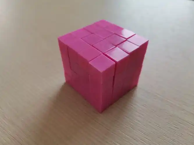 长,正方体体积,观察物体.