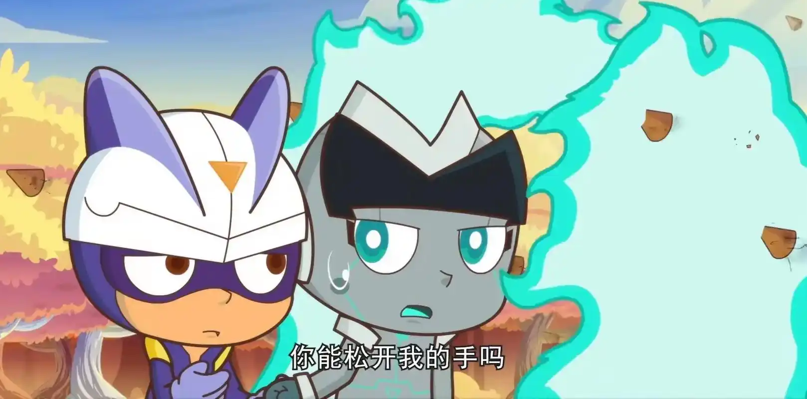 伽小cp #伽罗 #小心超人 官方,你是怎么想的?伽罗怎么 - 抖音