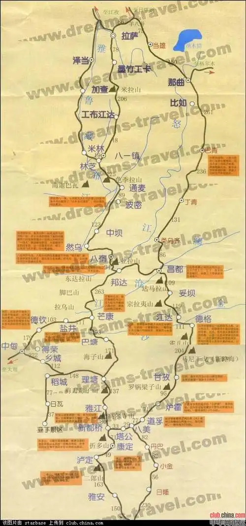 拉萨至那曲沿途旅游景点