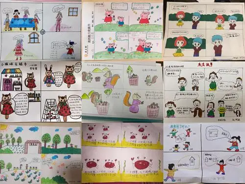 画数学绘本 讲多彩数学 ——二年级数学学科活动