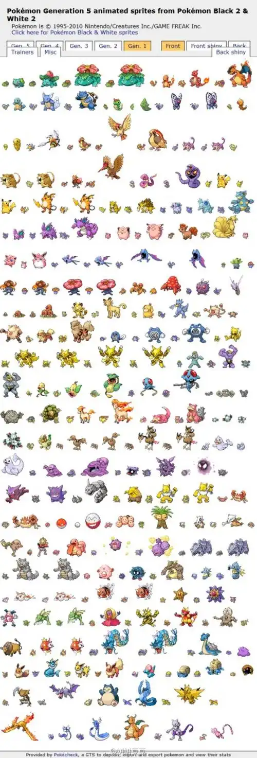 这里有口袋妖怪5代所有进化体的像素图纸每个小图只要 ①点击右键另存