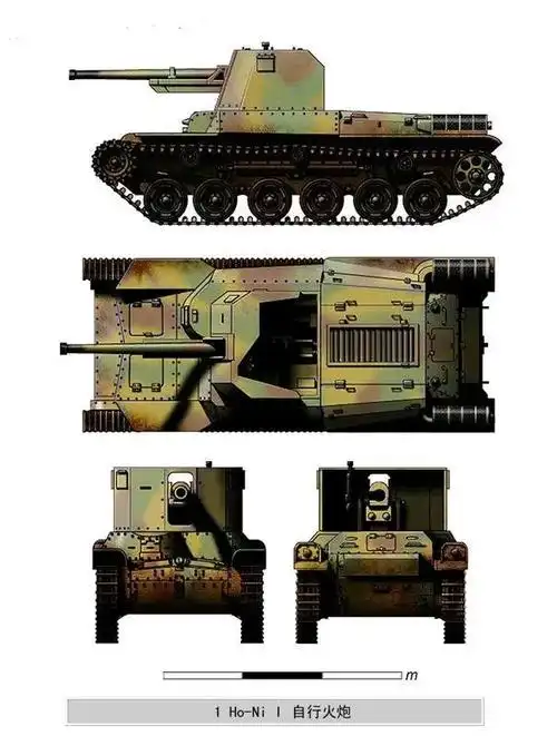 坦克篇唯一能在正面击穿谢尔曼的日本坦克一年式75毫米自行火炮