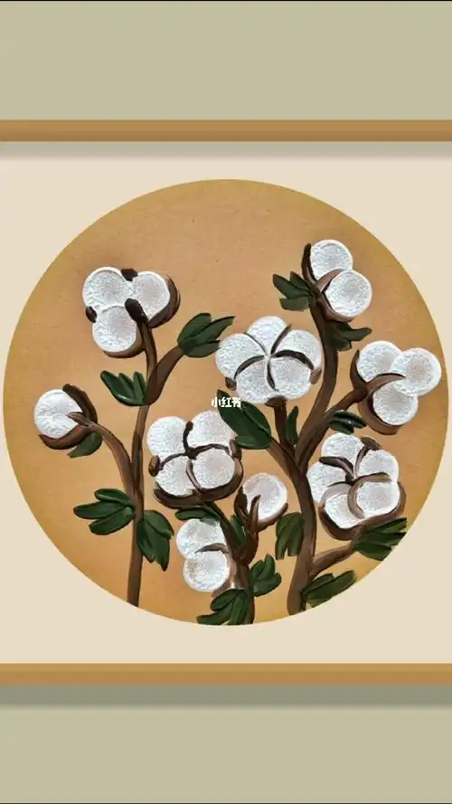 新疆棉花是最好的棉花棉花创意儿童画