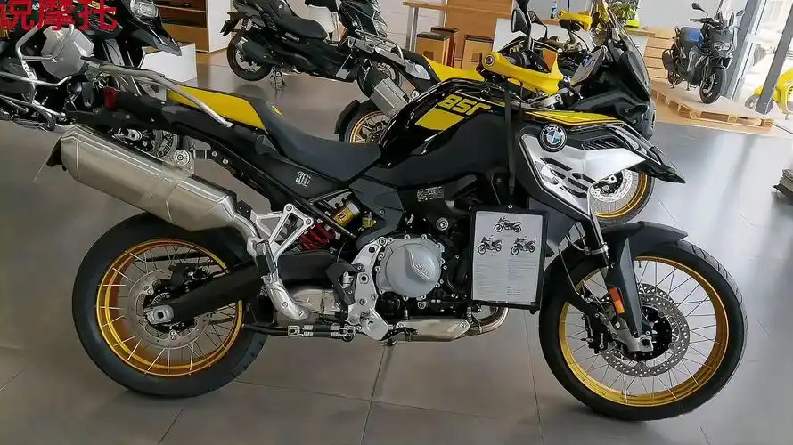 每个月每个店,仅限售一台,宝马850摩托车