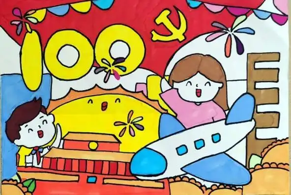 童心向党长胜小学献礼建党100周年暨艺术节绘画展